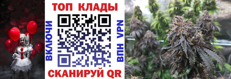Все наркотики Заозёрный Амфетамин А ПВП Мефедрон Гашиш Конопля Кокаин