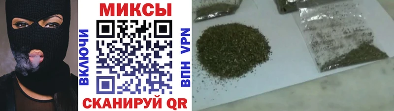 БУТИРАТ 99%  Заозёрный 