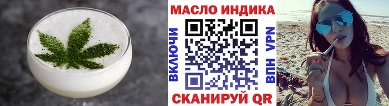Canna-Cookies марихуана Заозёрный