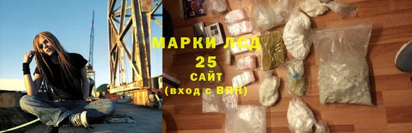 экстази Березники
