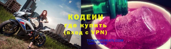 гидропоника Володарск