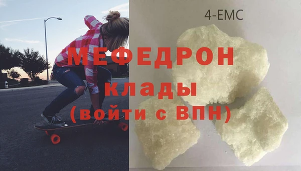гидропоника Володарск