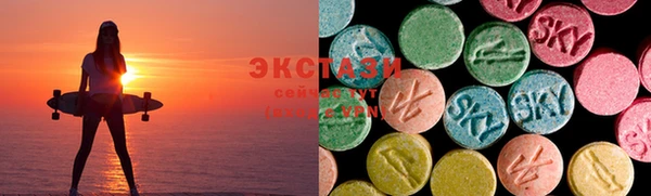 мефедрон VHQ Волоколамск