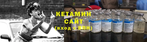 гидропоника Володарск