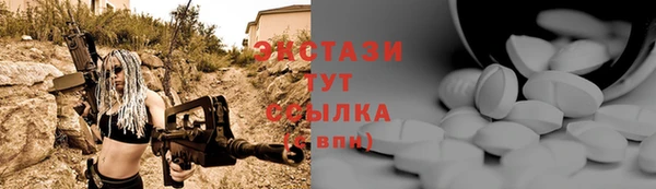 гидропоника Володарск