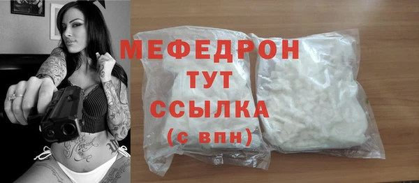гидропоника Володарск