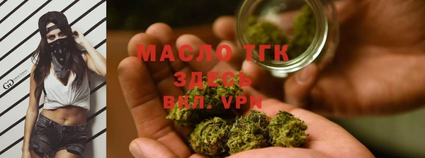 экстази Березники