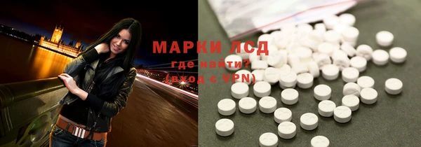 гидропоника Володарск