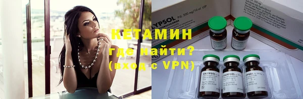 гидропоника Володарск