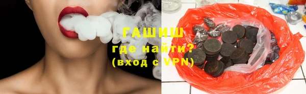 гидропоника Володарск