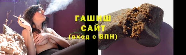 гидропоника Володарск