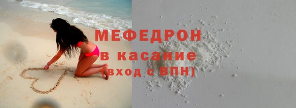 гидропоника Володарск