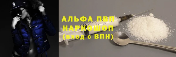 mdma Верея