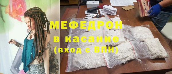 бутик Верхний Тагил