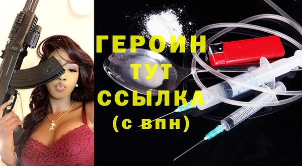 mix Верхнеуральск