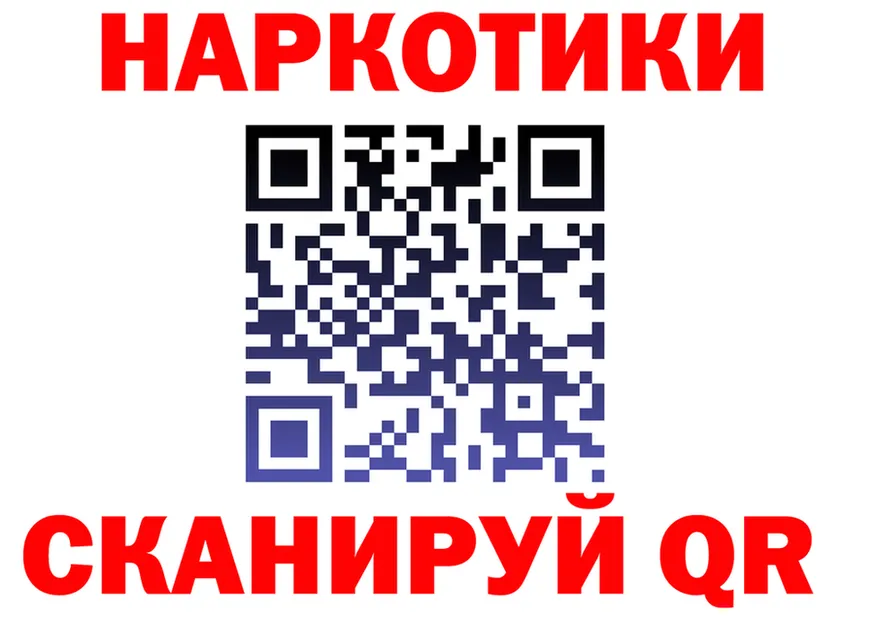 Alfa_PVP СК КРИС как зайти это гидра Заозёрный