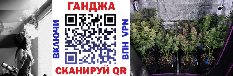 Марихуана марихуана Заозёрный